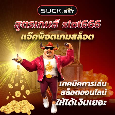 superace888|bigwin88 free credit.